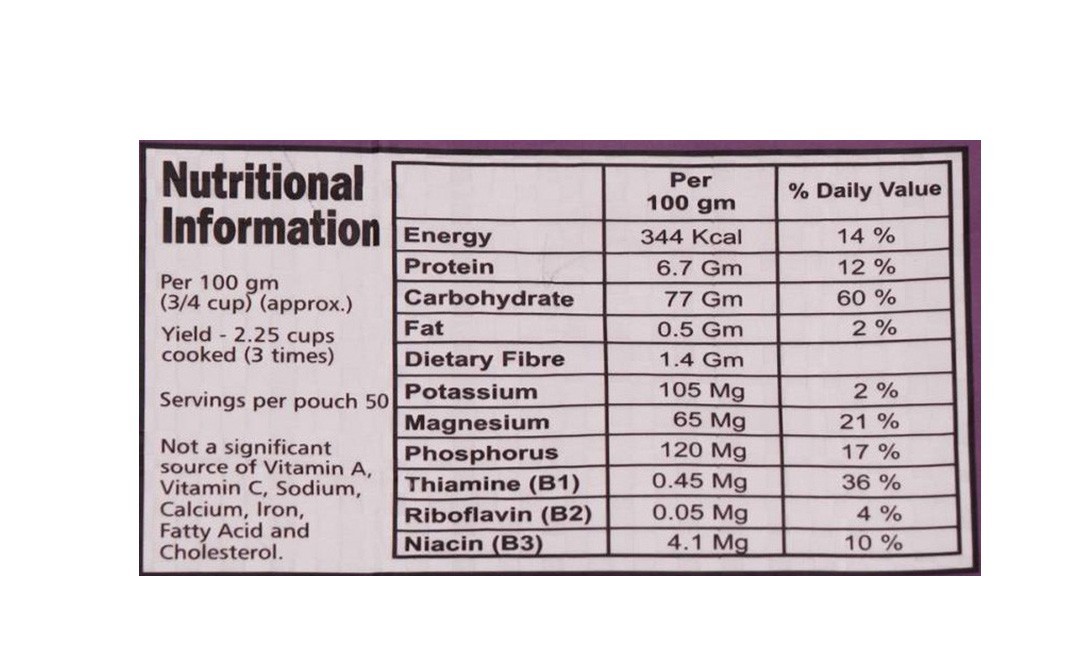 Bemisal Shahi Pakwan Premium Rice   Pack  5 kilogram